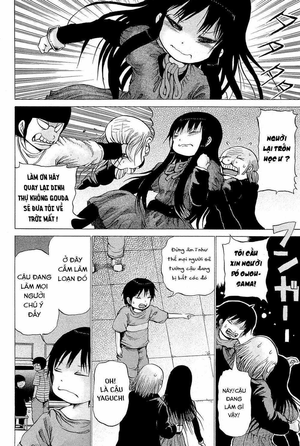 Hi Score Girl Chapter 20 trang 4