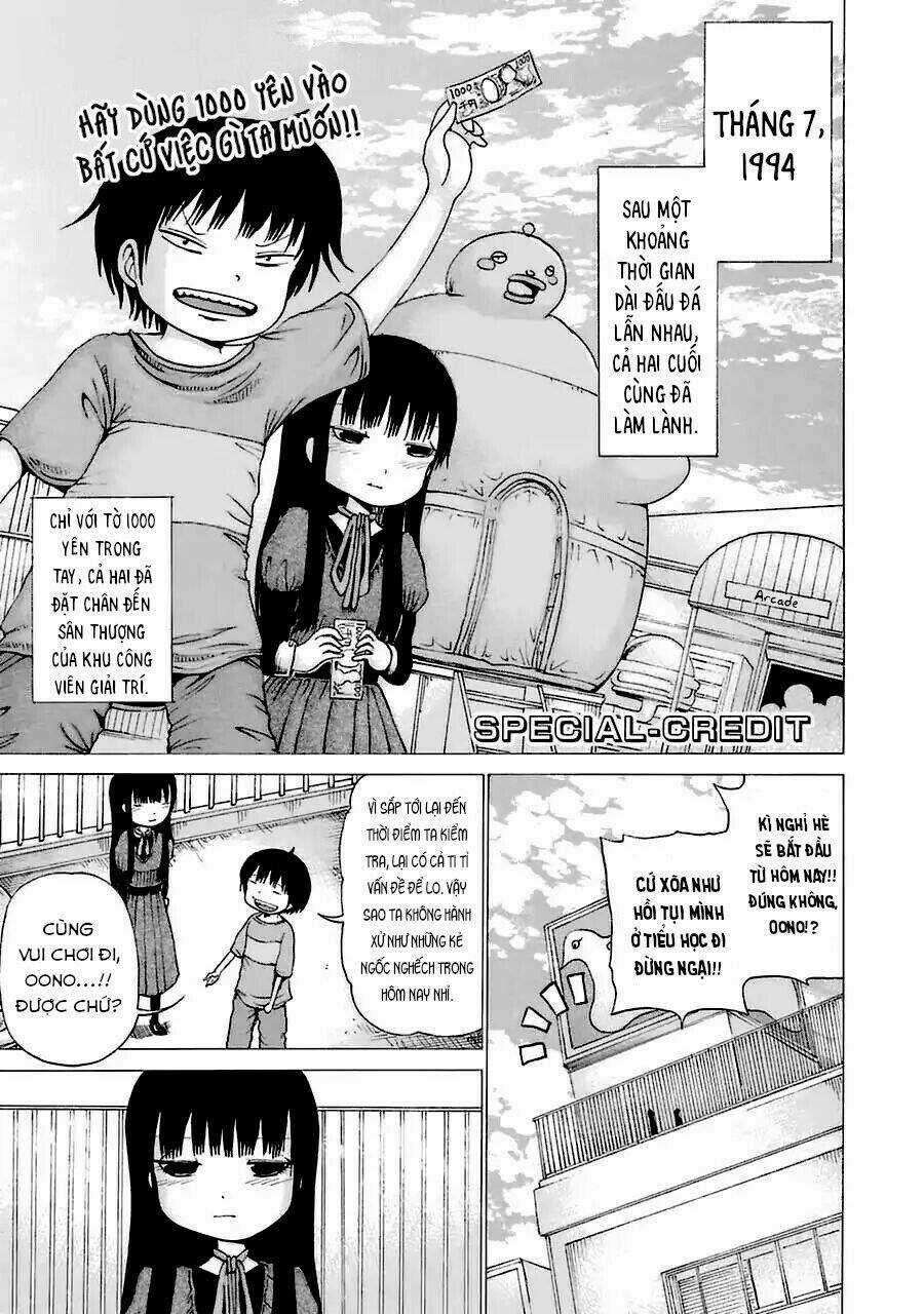 Hi Score Girl Chapter 21.5 trang 4