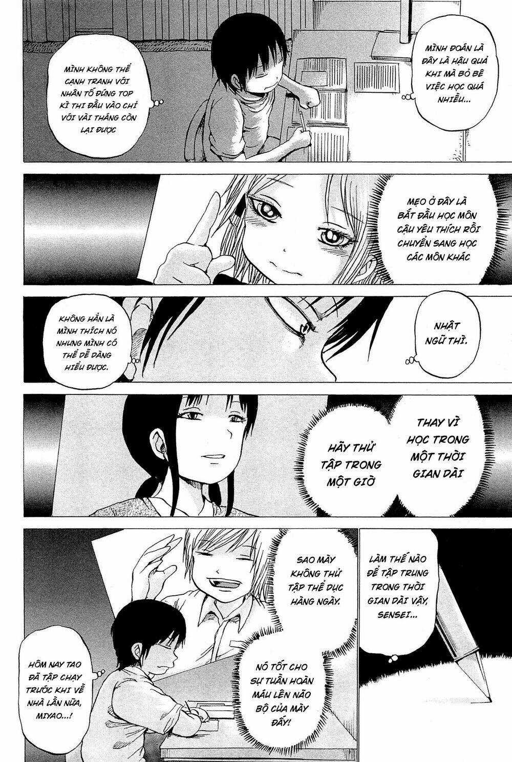 Hi Score Girl Chapter 21 trang 12