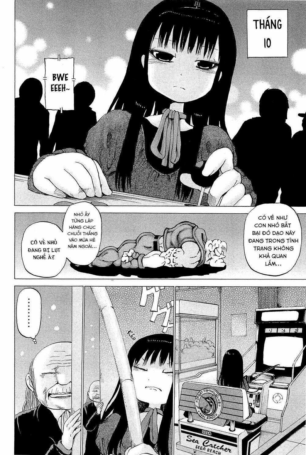 Hi Score Girl Chapter 21 trang 14