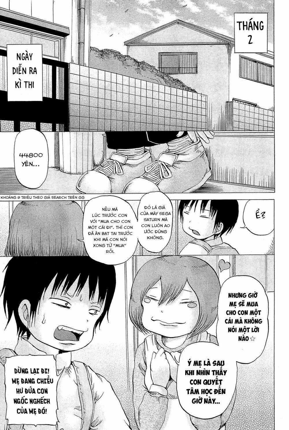 Hi Score Girl Chapter 21 trang 19
