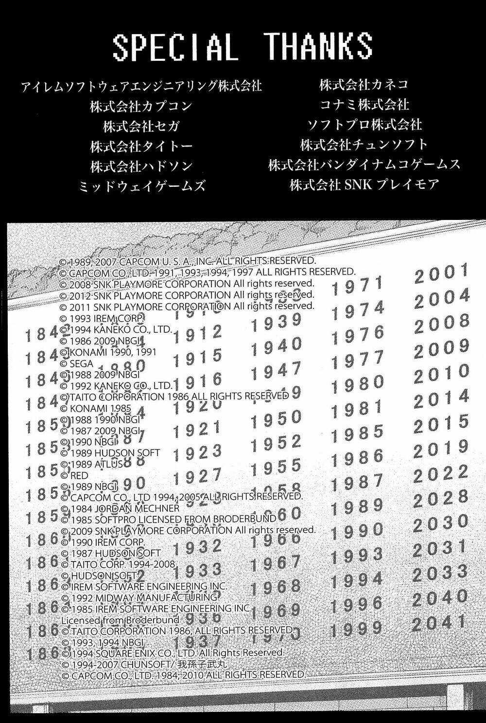 Hi Score Girl Chapter 21 trang 35