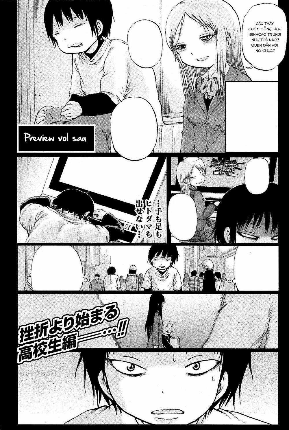 Hi Score Girl Chapter 21 trang 40