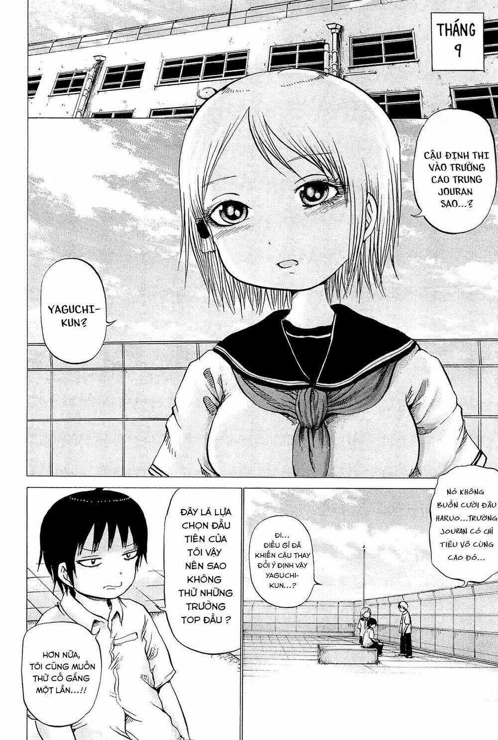 Hi Score Girl Chapter 21 trang 6