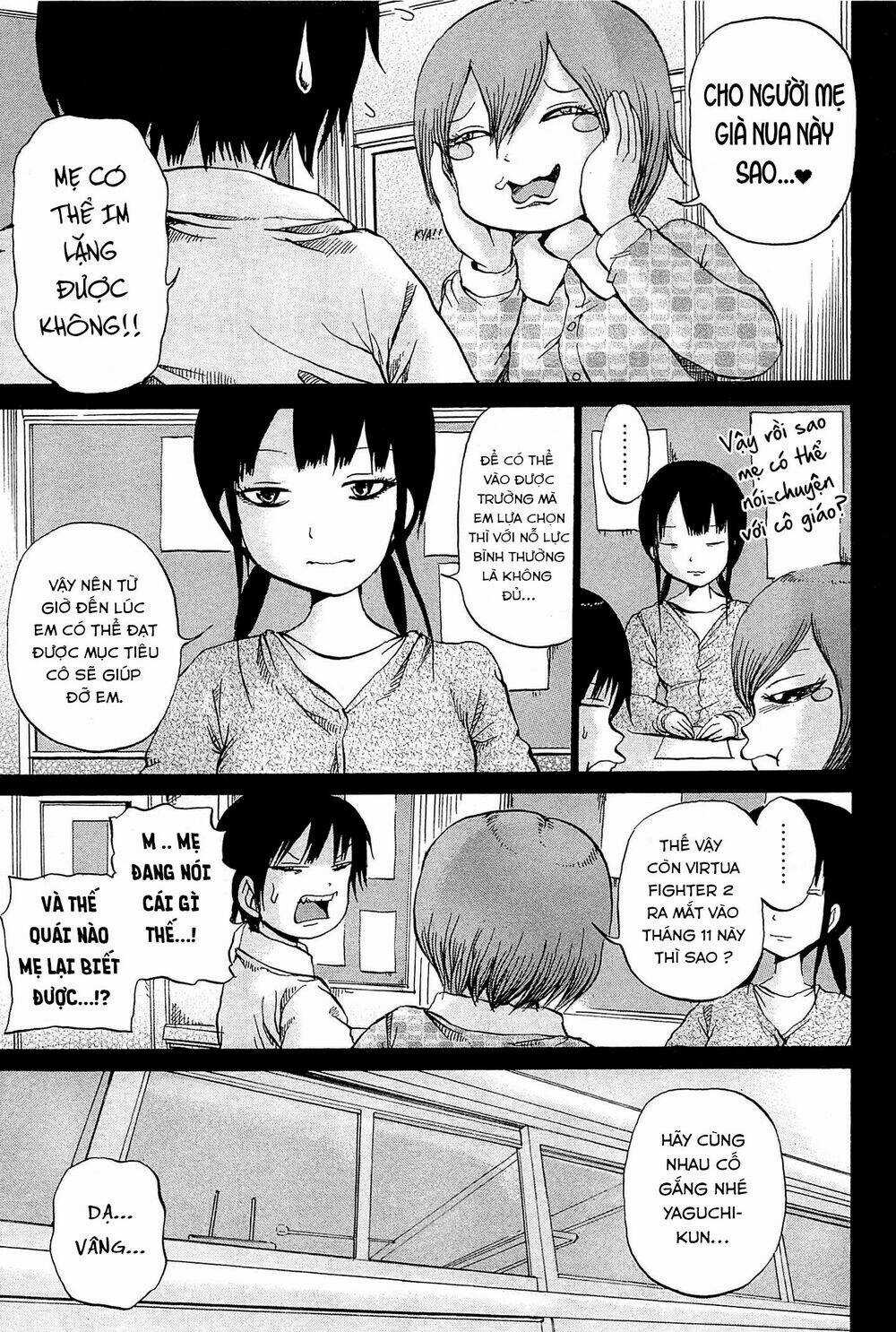Hi Score Girl Chapter 21 trang 9