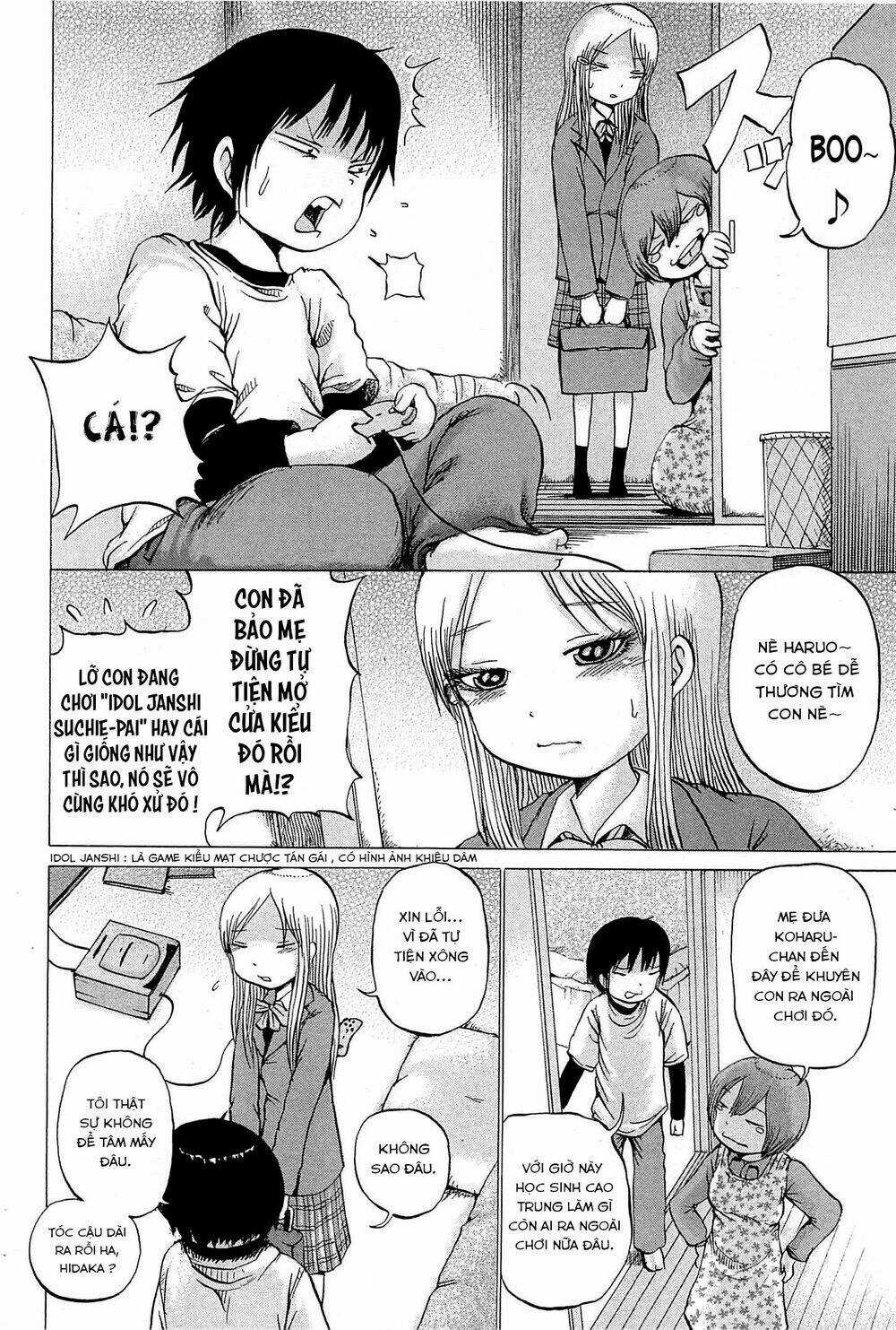 Hi Score Girl Chapter 22 trang 12