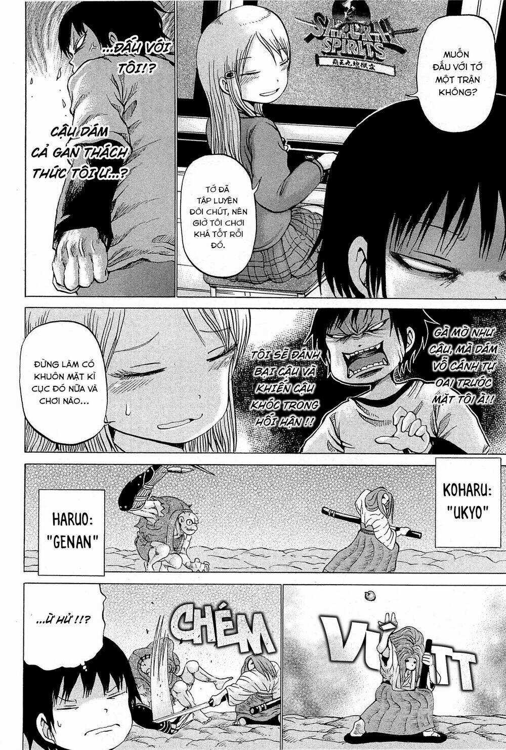 Hi Score Girl Chapter 22 trang 18