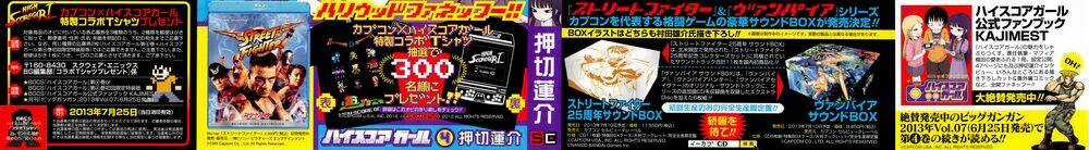 Hi Score Girl Chapter 22 trang 2