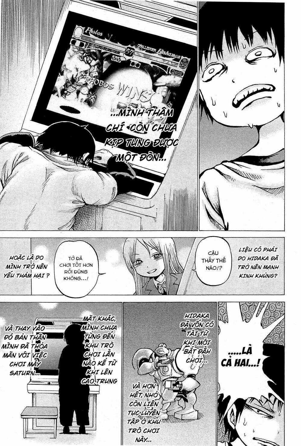 Hi Score Girl Chapter 22 trang 23