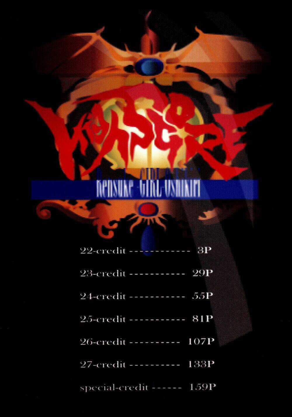 Hi Score Girl Chapter 22 trang 6