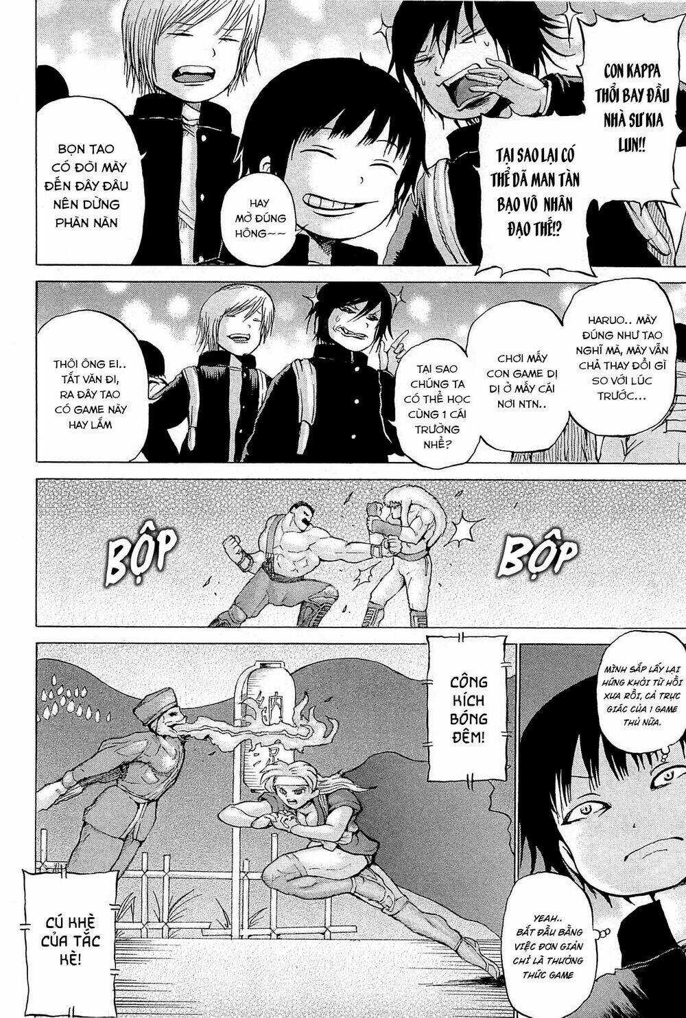 Hi Score Girl Chapter 23 trang 11