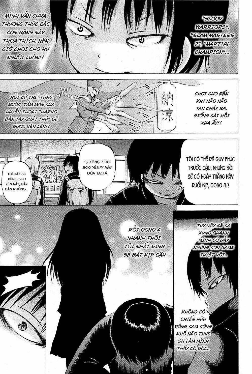Hi Score Girl Chapter 23 trang 12