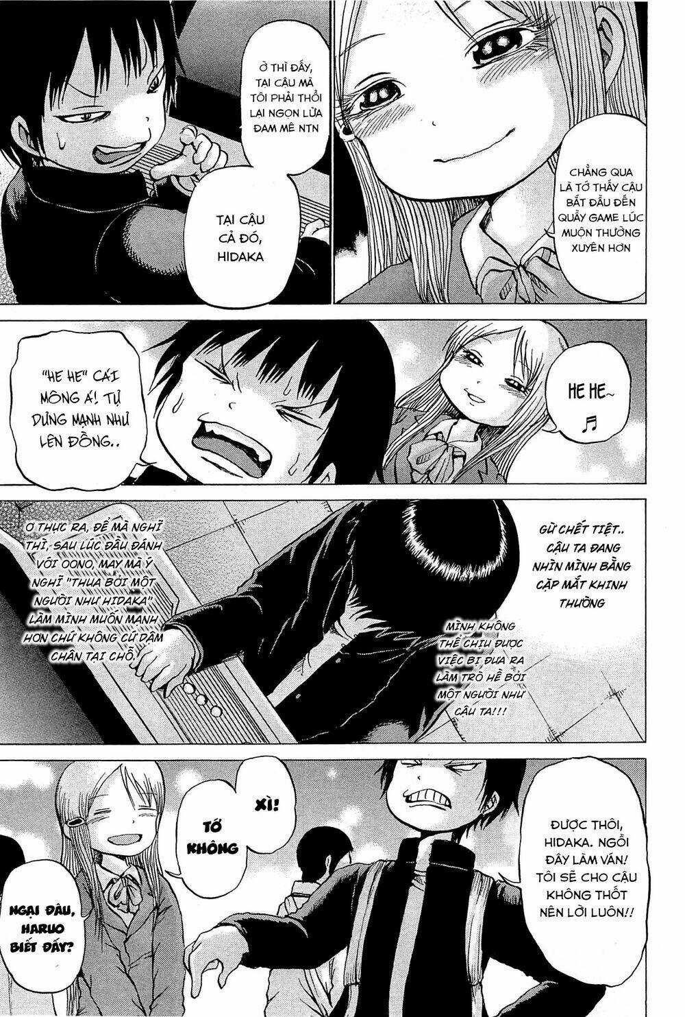 Hi Score Girl Chapter 23 trang 14