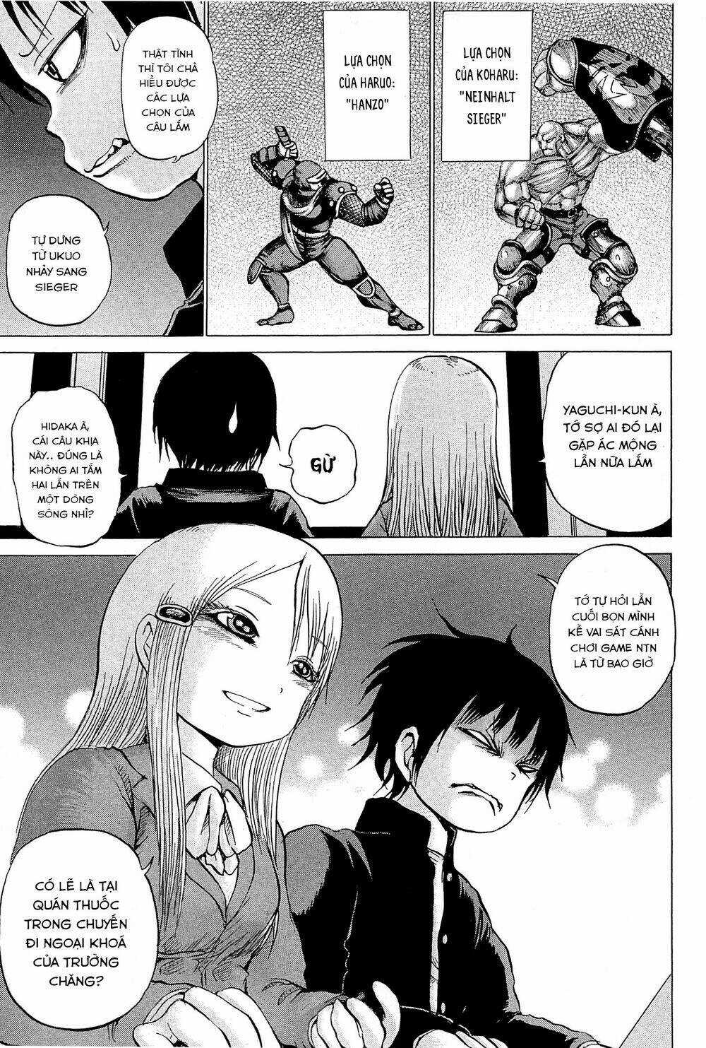 Hi Score Girl Chapter 23 trang 16