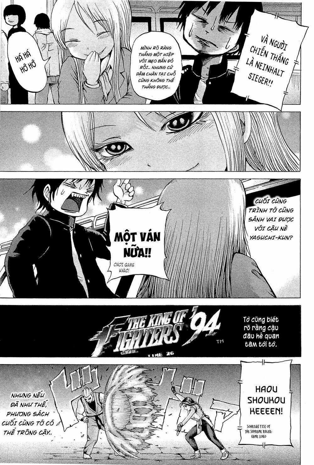 Hi Score Girl Chapter 23 trang 20