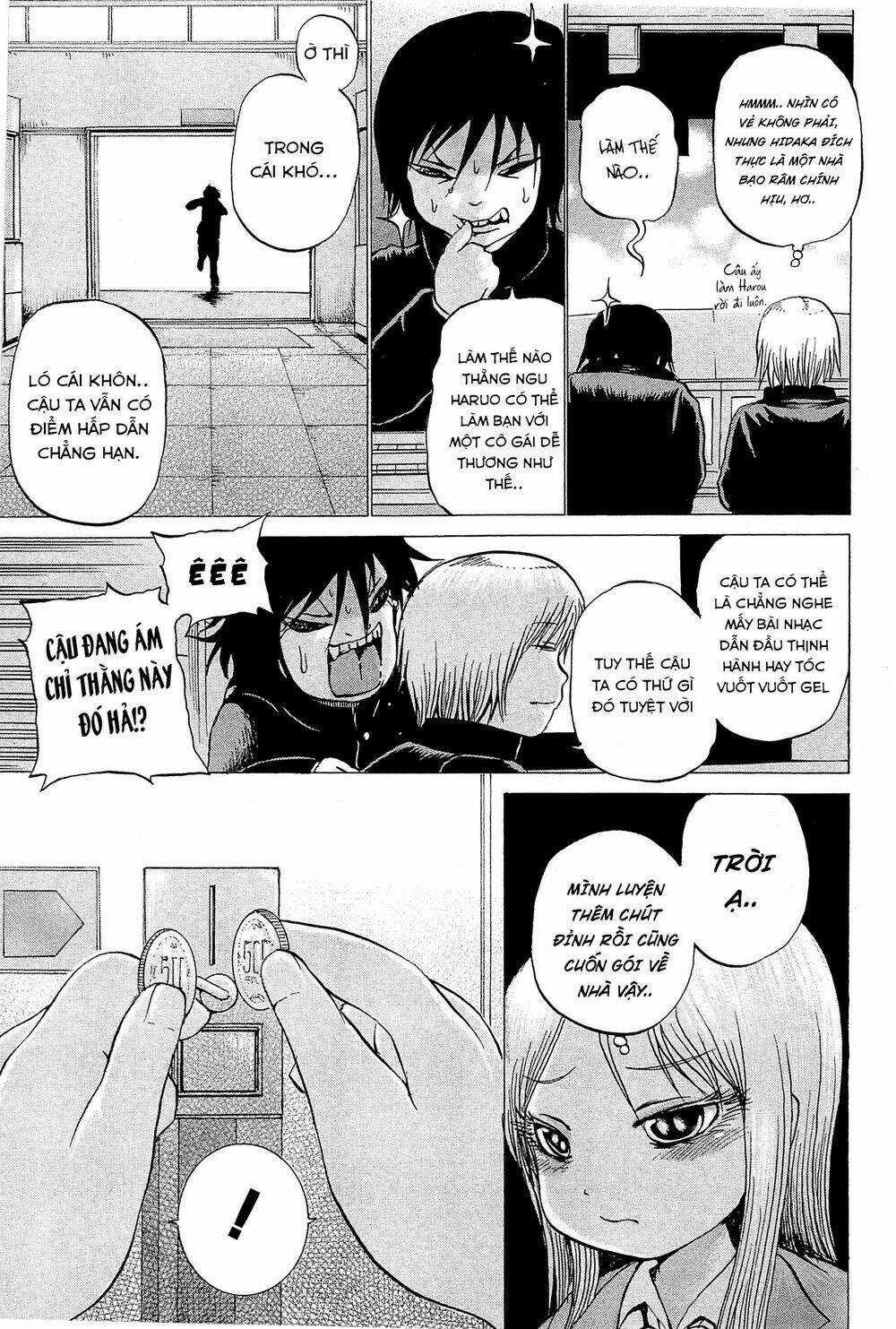 Hi Score Girl Chapter 23 trang 24