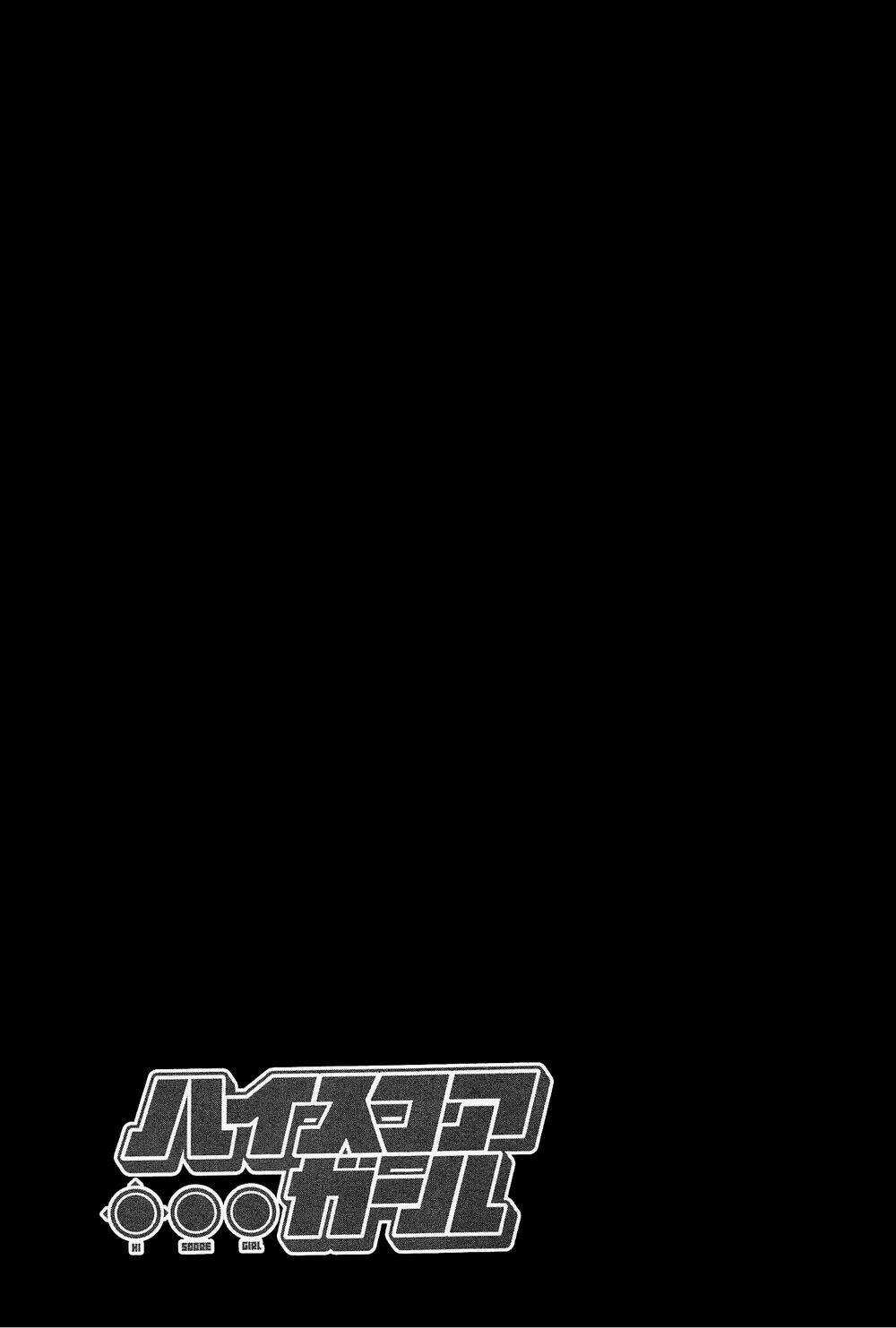 Hi Score Girl Chapter 23 trang 26