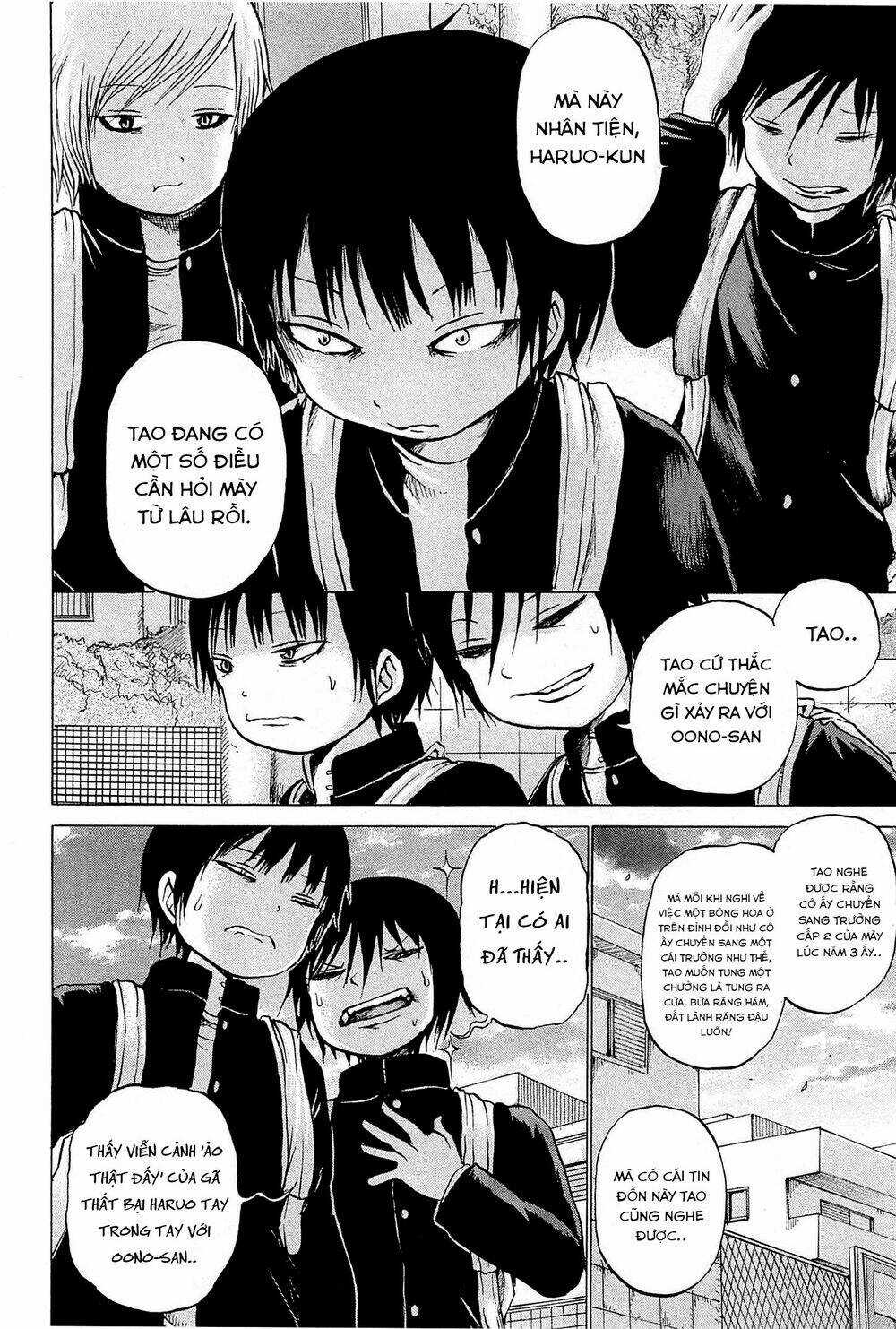 Hi Score Girl Chapter 23 trang 7