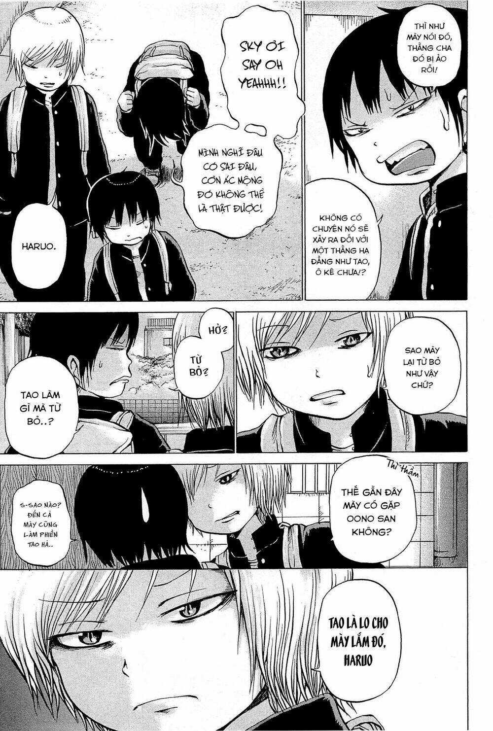 Hi Score Girl Chapter 23 trang 8