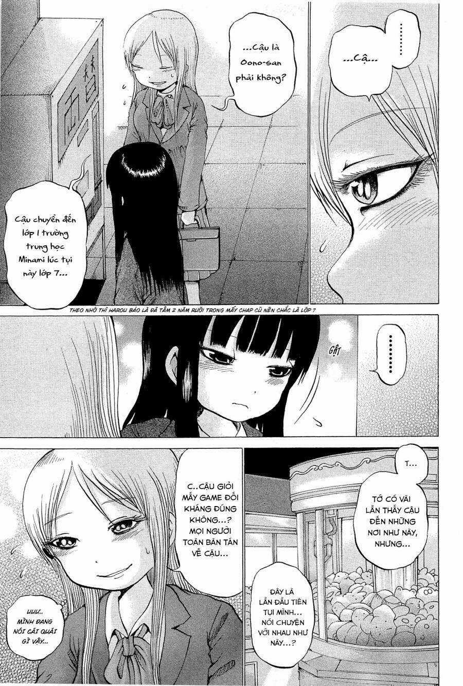 Hi Score Girl Chapter 24 trang 3