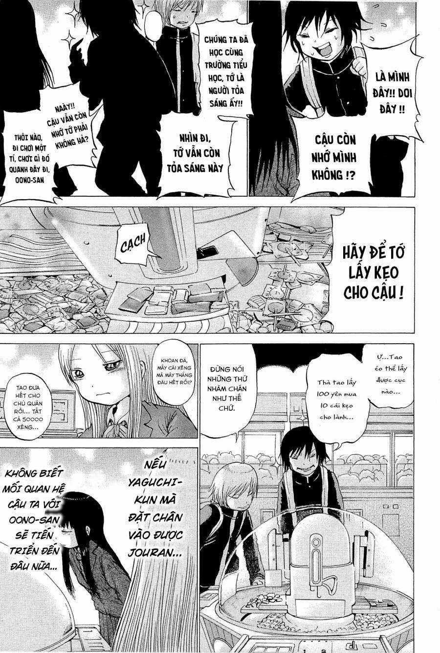 Hi Score Girl Chapter 24 trang 7