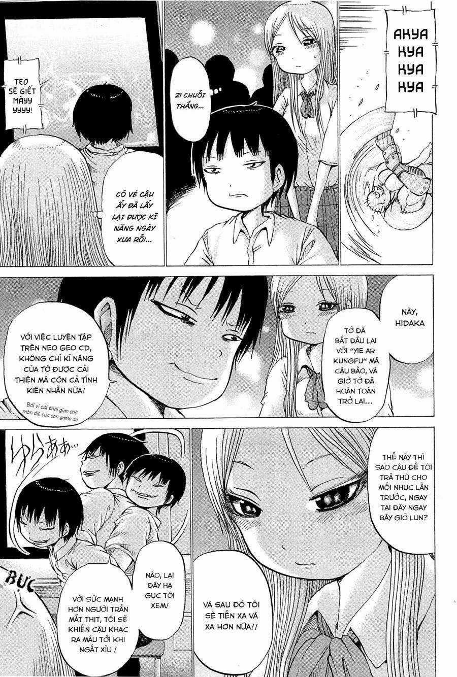 Hi Score Girl Chapter 25 trang 3