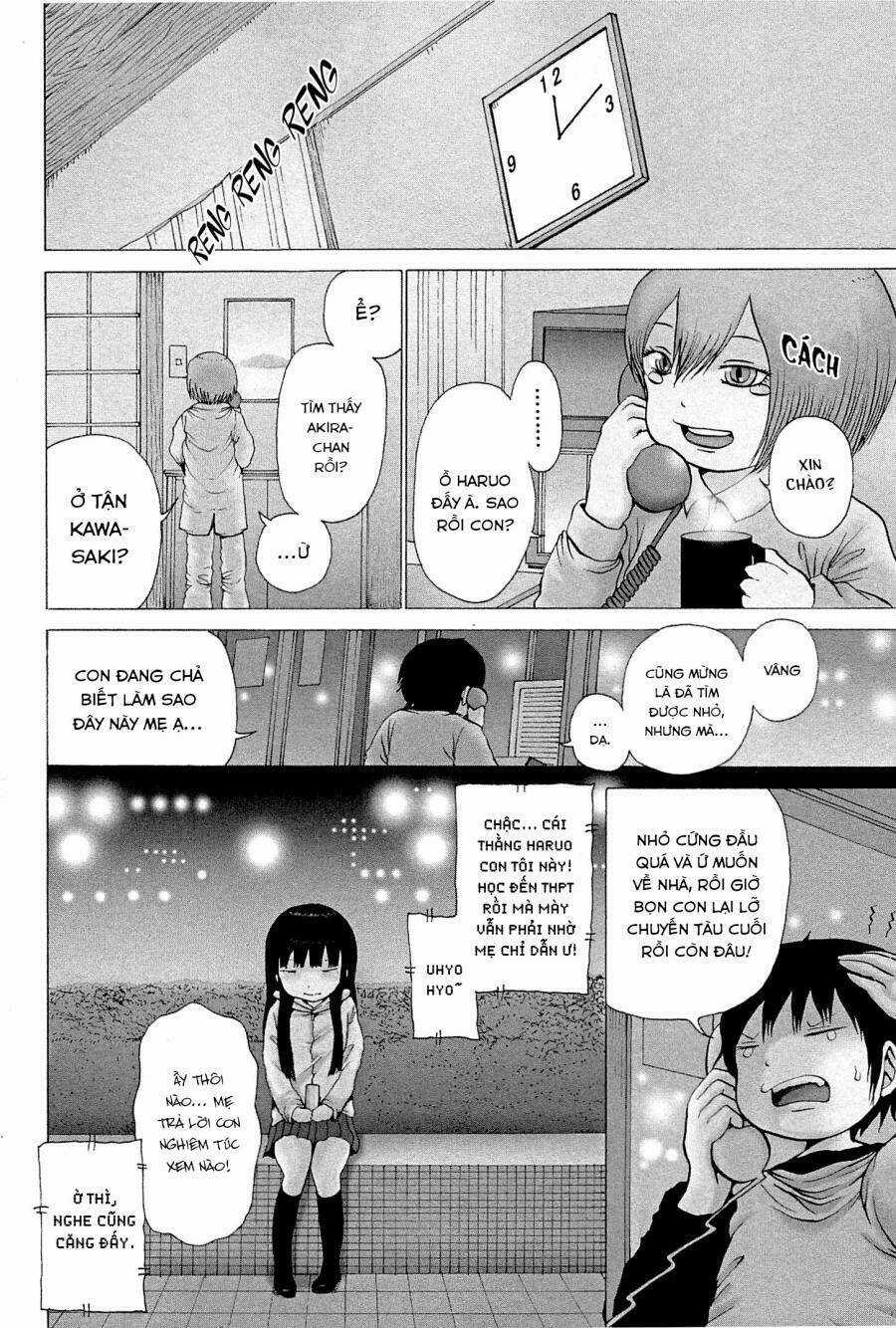 Hi Score Girl Chapter 26 trang 4