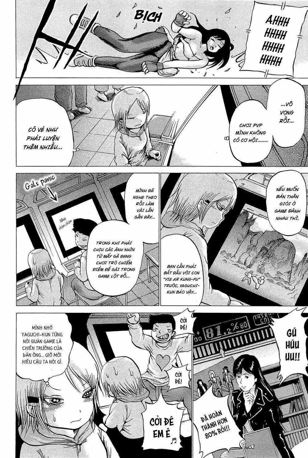 Hi Score Girl Chapter 27.5 trang 2