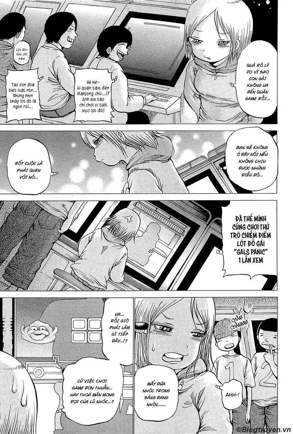 Hi Score Girl Chapter 27.5 trang 3