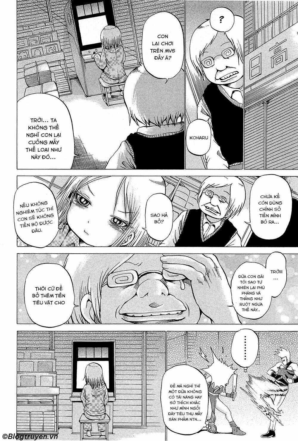 Hi Score Girl Chapter 27.5 trang 6