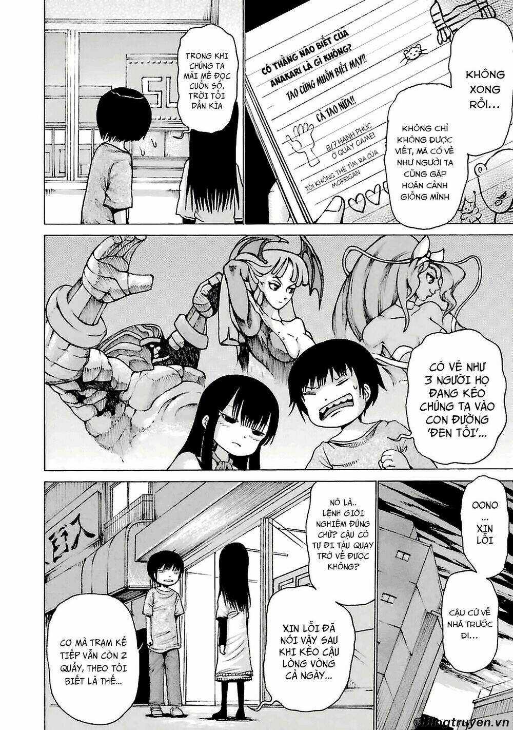 Hi Score Girl Chapter 27.6 trang 13