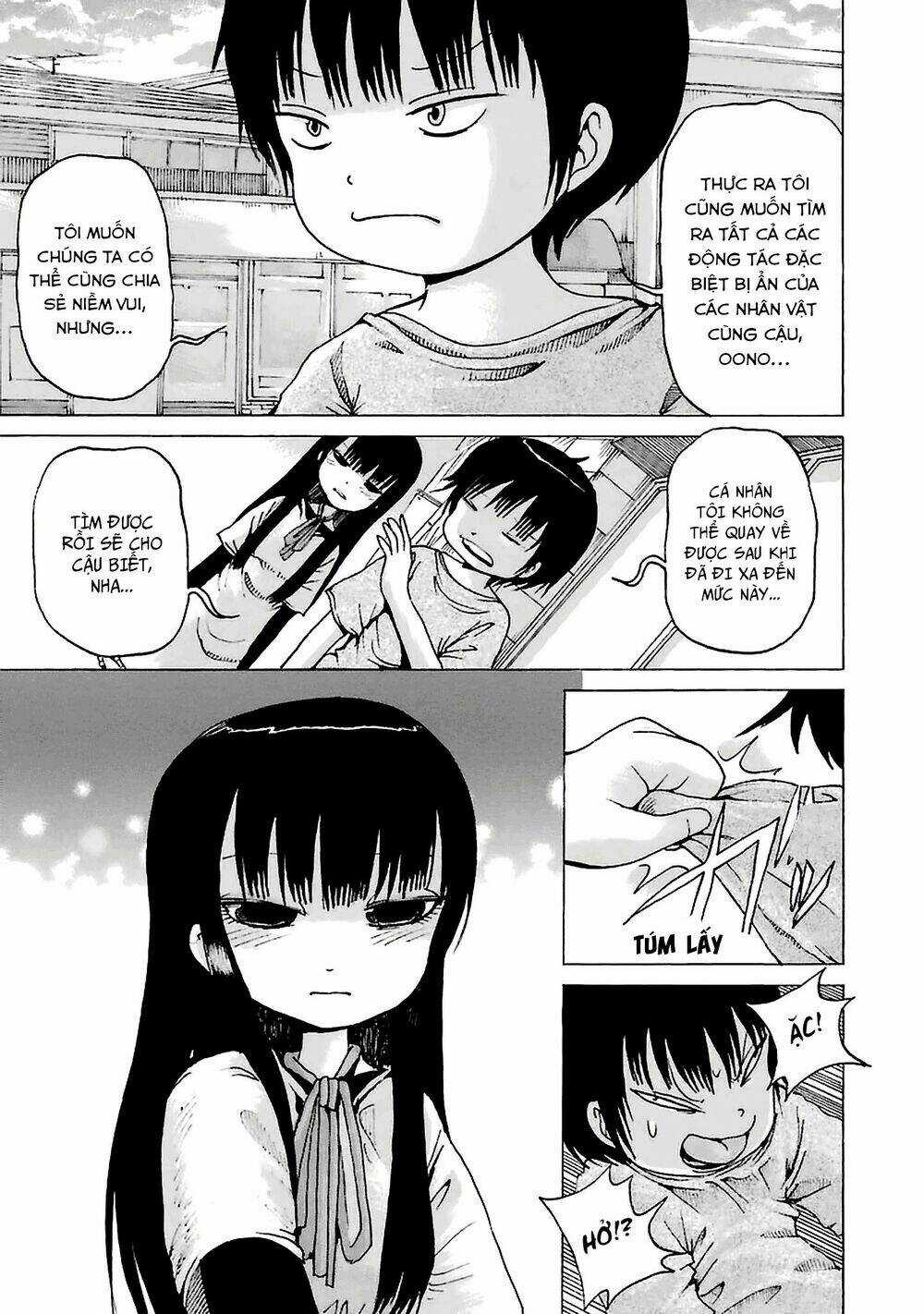 Hi Score Girl Chapter 27.6 trang 14