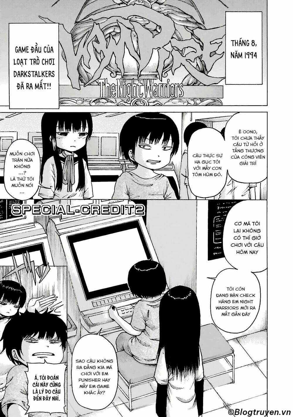 Hi Score Girl Chapter 27.6 trang 2