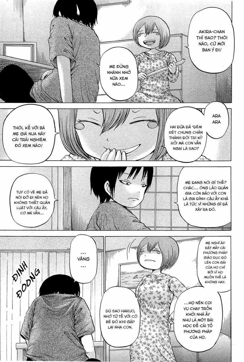 Hi Score Girl Chapter 27 trang 11