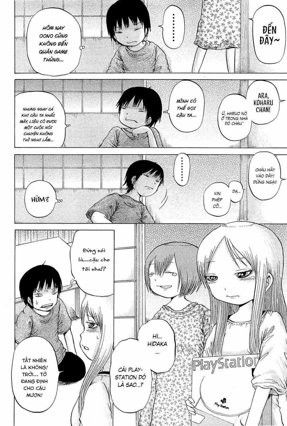 Hi Score Girl Chapter 27 trang 12