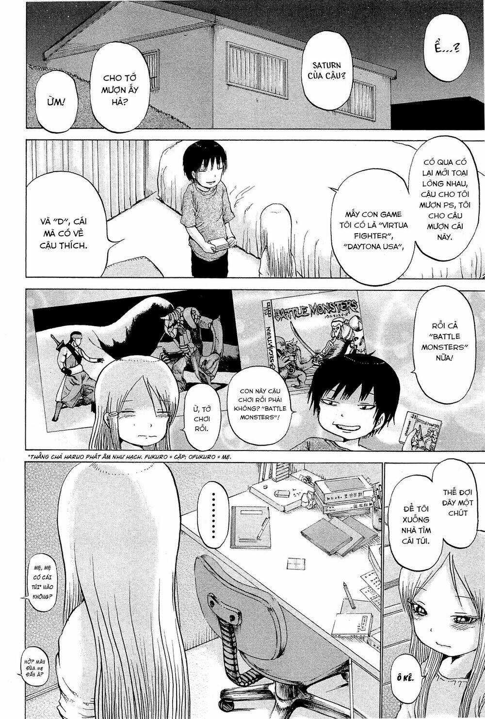 Hi Score Girl Chapter 27 trang 16