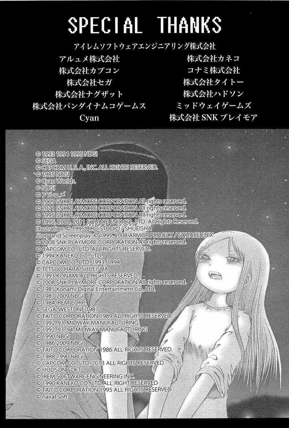 Hi Score Girl Chapter 27 trang 27