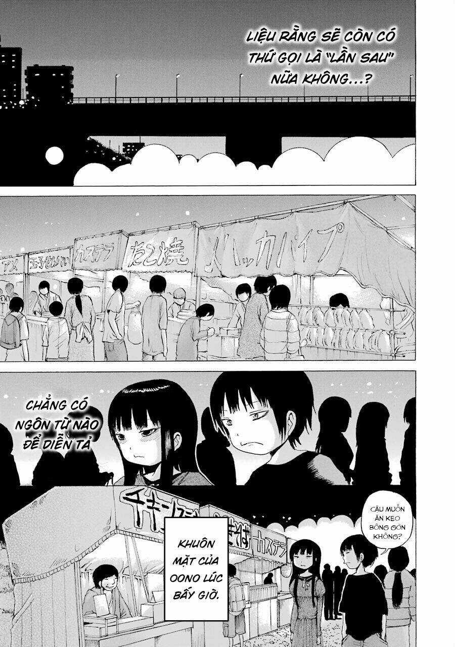 Hi Score Girl Chapter 30 trang 27