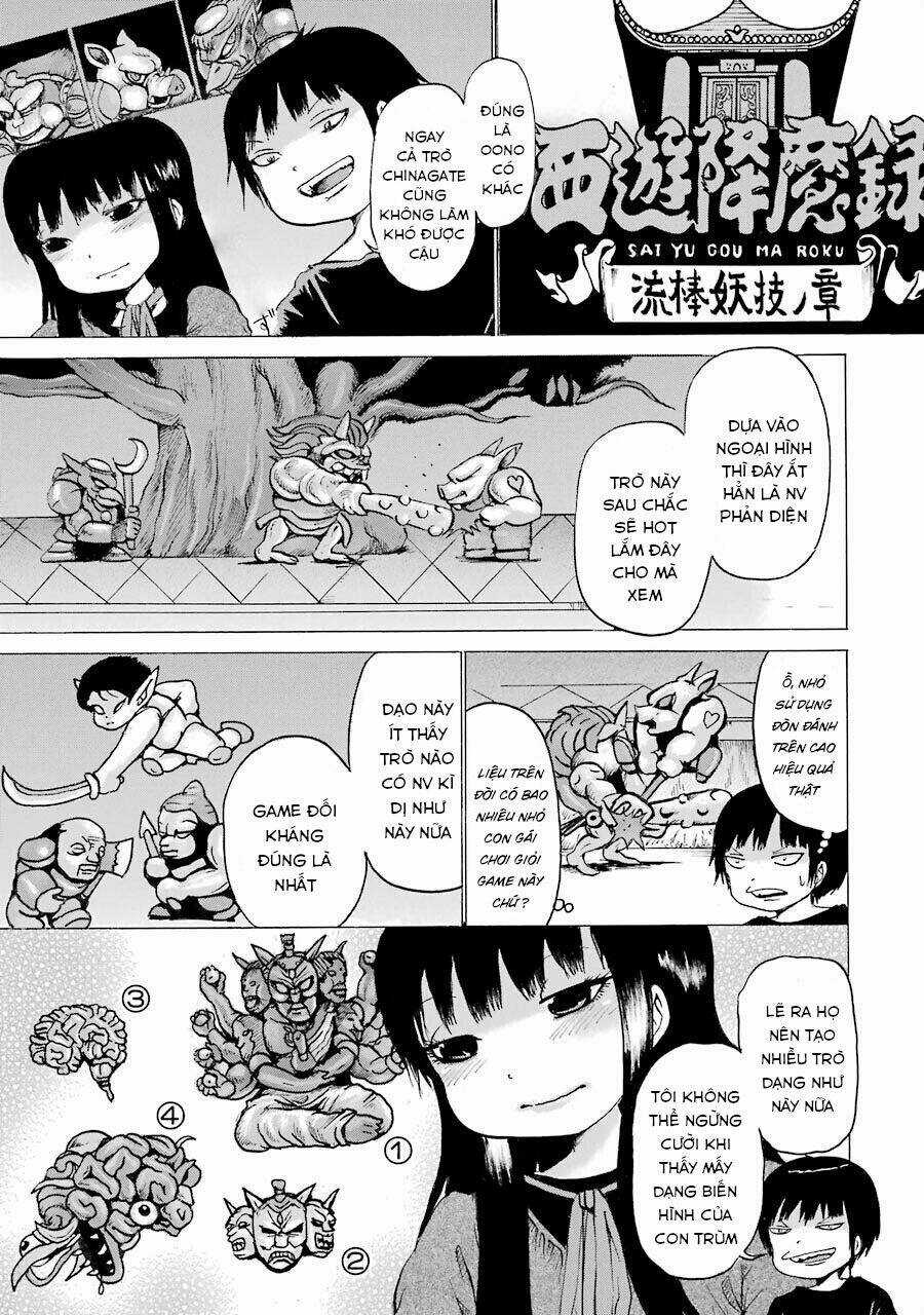 Hi Score Girl Chapter 30 trang 8