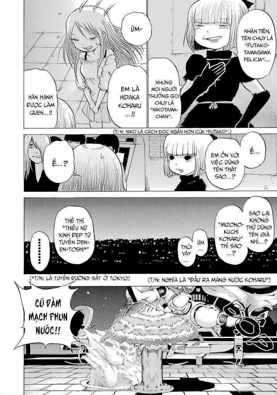 Hi Score Girl Chapter 32 trang 21