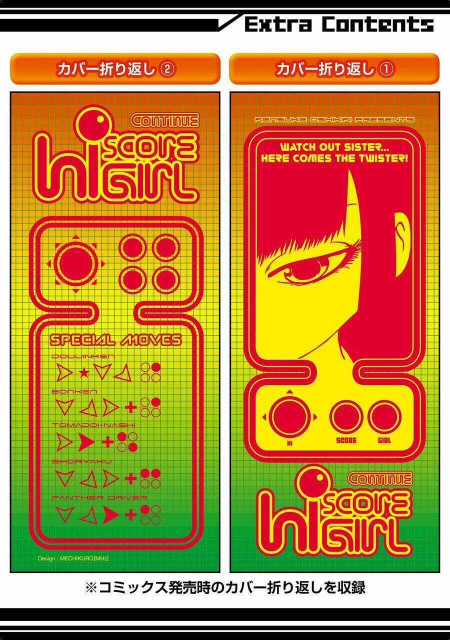 Hi Score Girl Chapter 33.5 trang 12