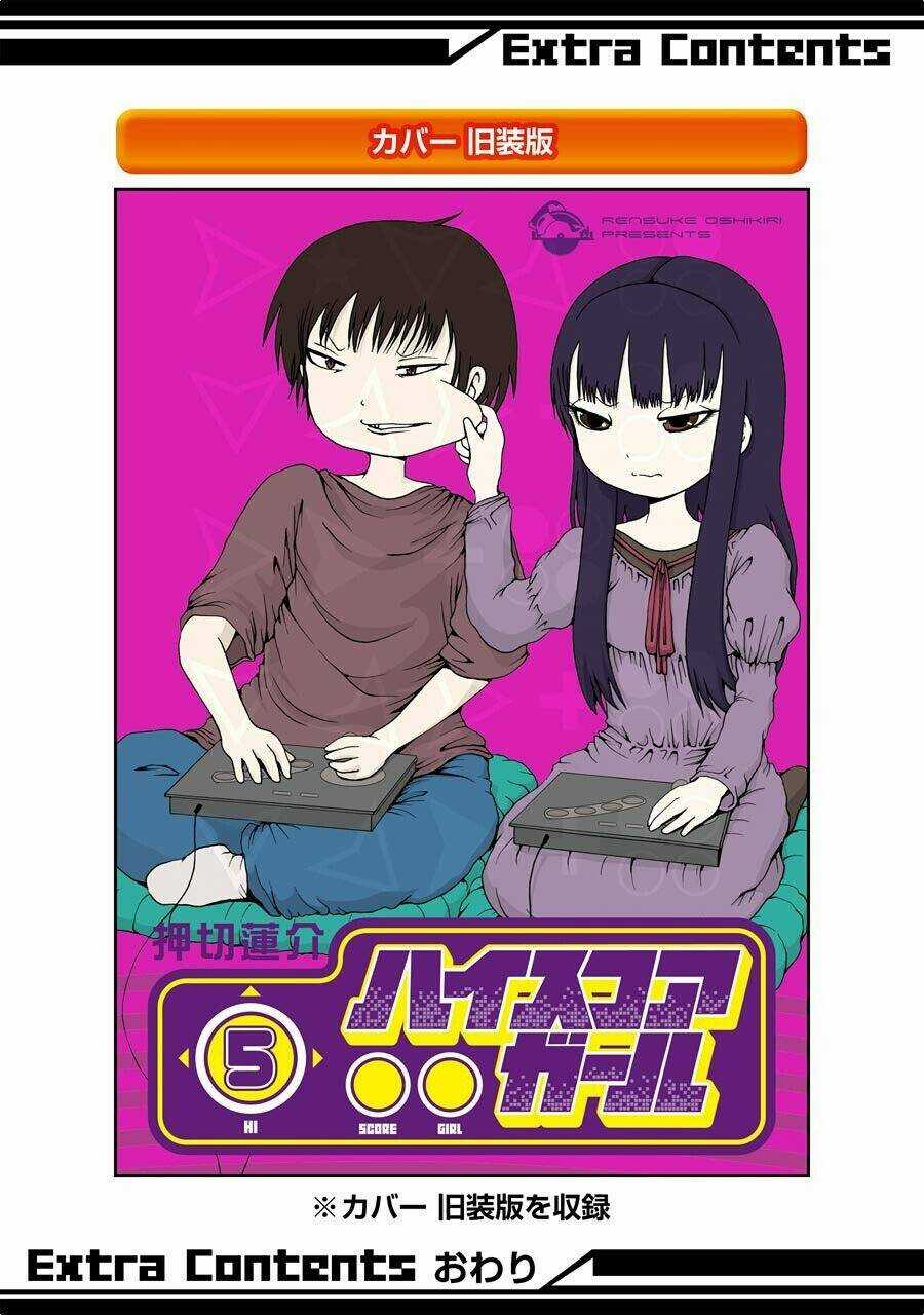 Hi Score Girl Chapter 33.5 trang 14