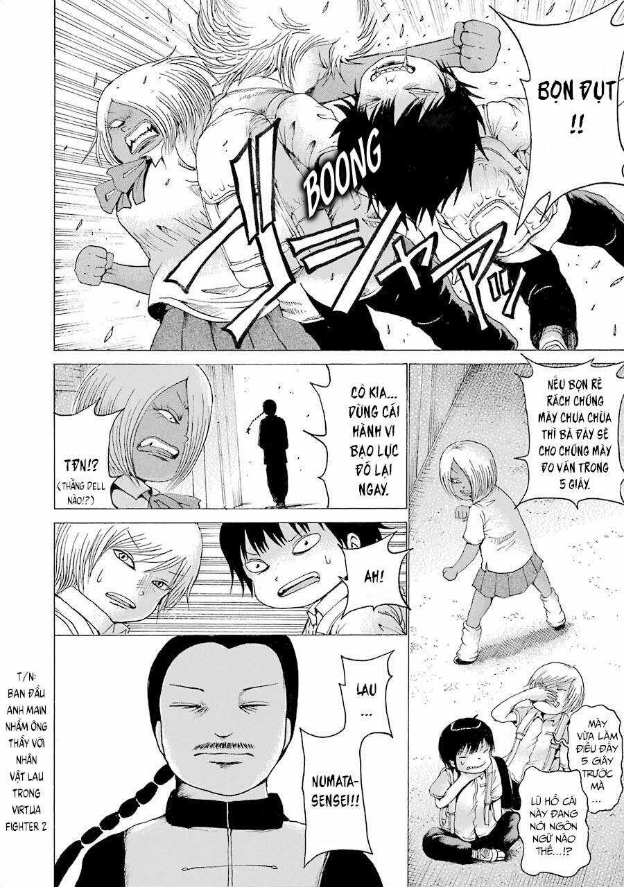 Hi Score Girl Chapter 33.6 trang 11