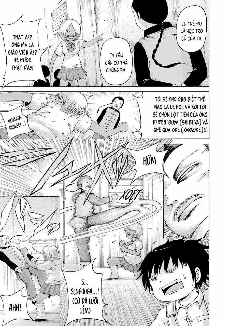 Hi Score Girl Chapter 33.6 trang 12