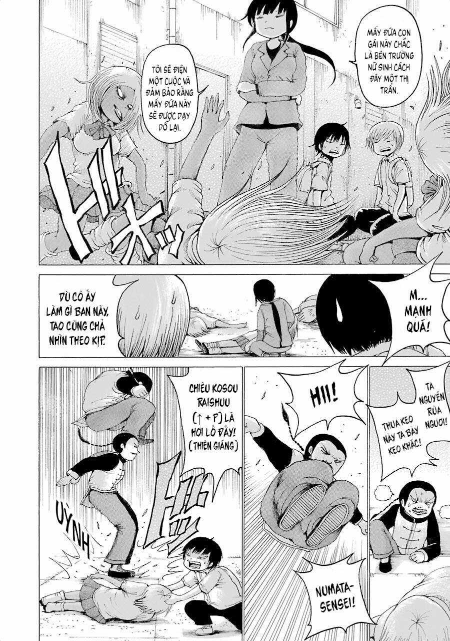 Hi Score Girl Chapter 33.6 trang 15