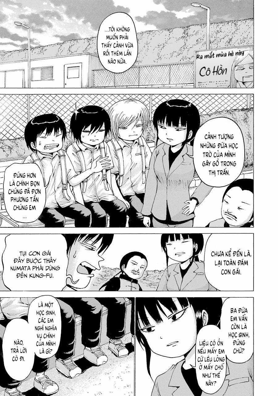 Hi Score Girl Chapter 33.6 trang 16