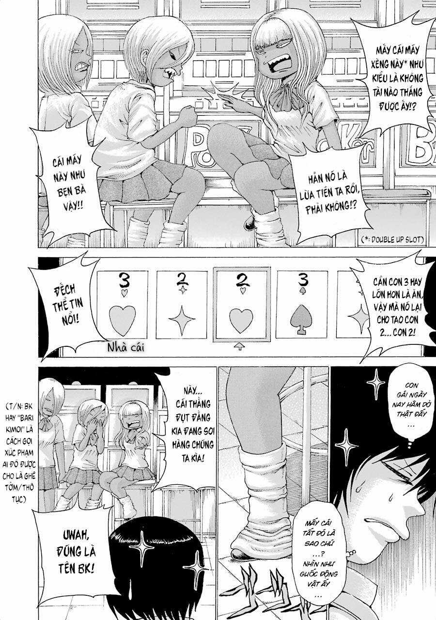 Hi Score Girl Chapter 33.6 trang 5