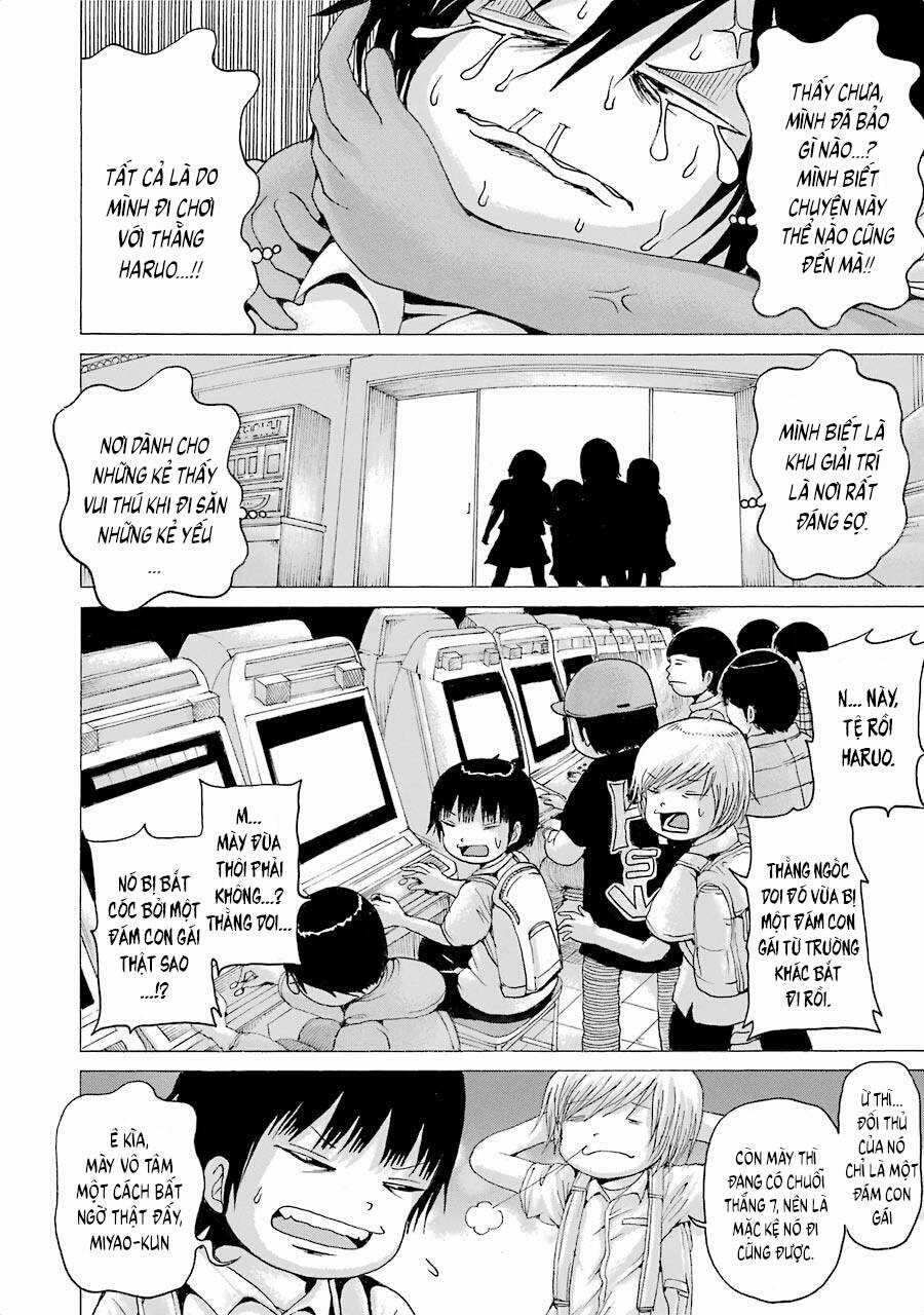 Hi Score Girl Chapter 33.6 trang 7