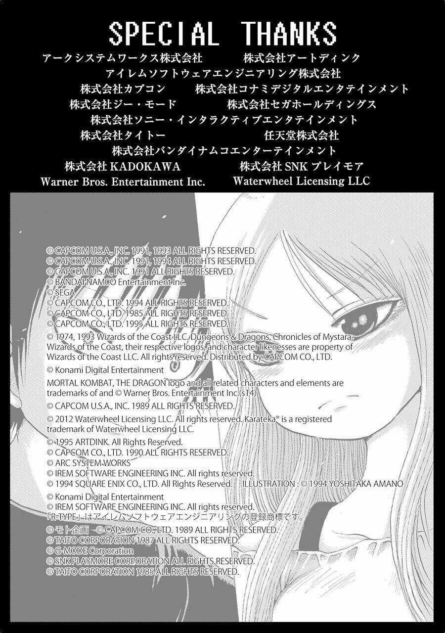 Hi Score Girl Chapter 33 trang 32
