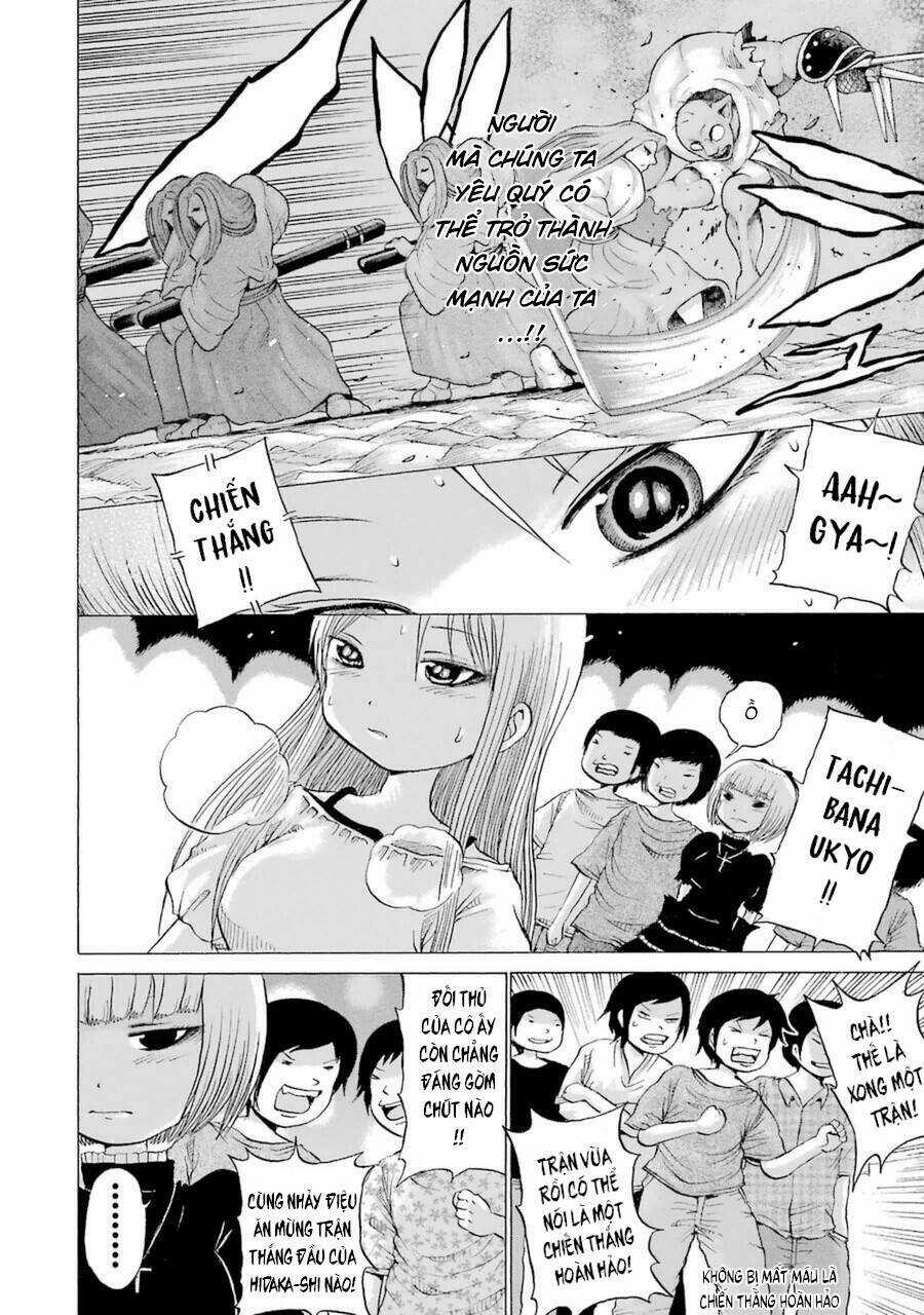 Hi Score Girl Chapter 34 trang 18